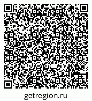 79066832942