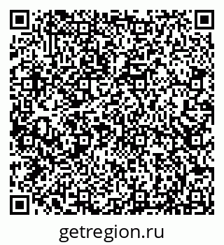 79066832952