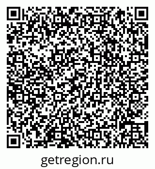79066832960