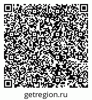 79066832961