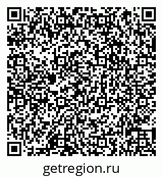 79066832970