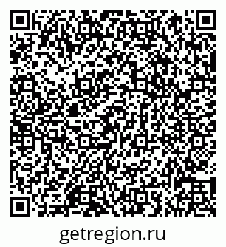 79066832979