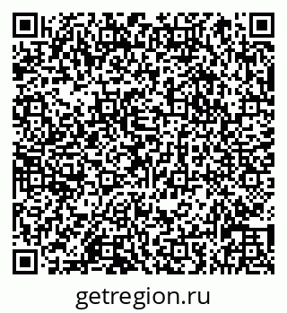 79066832980