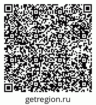 79066832993