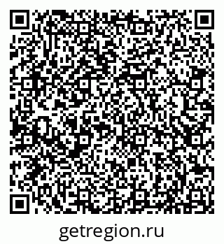 79066832997