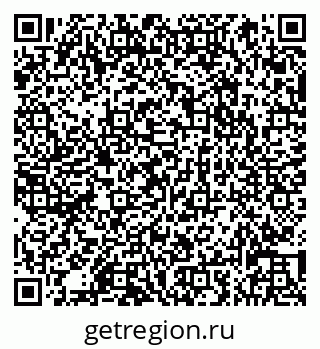 79066833012