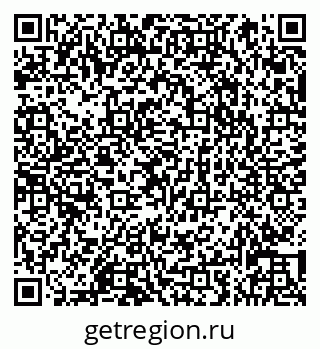 79066833017