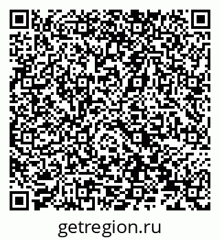 79066833048