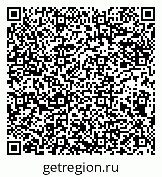 79066833056