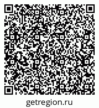 79066833075