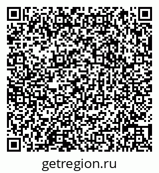 79066833138