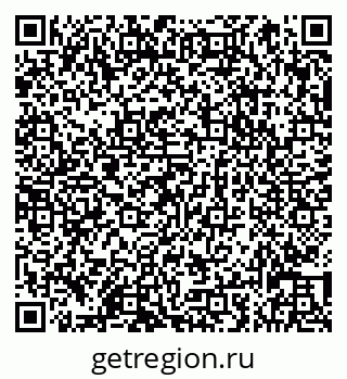 79066833200