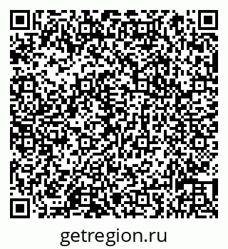 79066833408