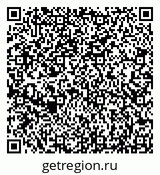 79066833700