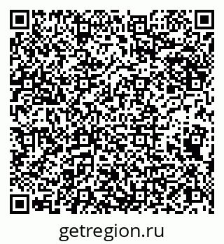 79066833745