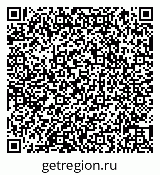 79066833840