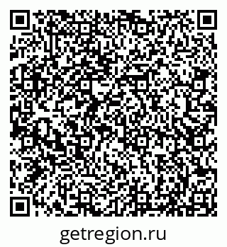 79066833847