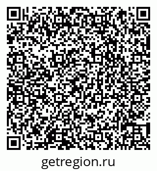 79066833865