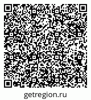79066833867