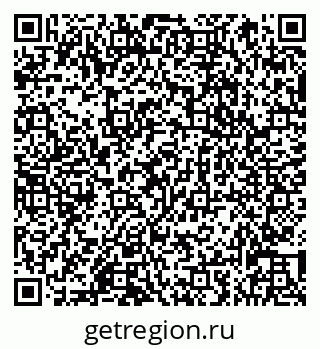 79066833868