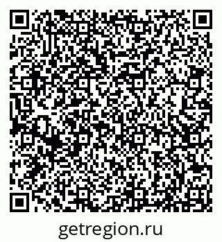 79066833869