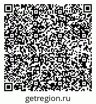 79066833881