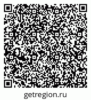 79066833900
