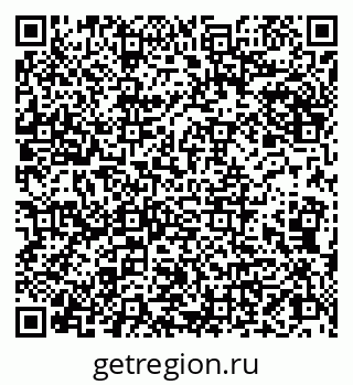 79066833920