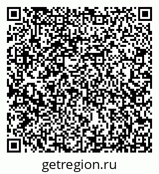 79066833921
