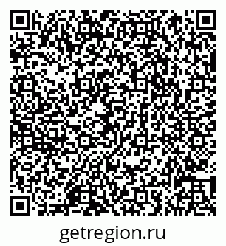 79066833943