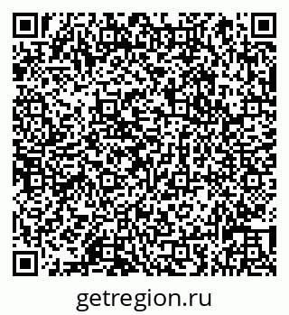 79066833948