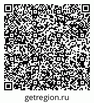 79066833984