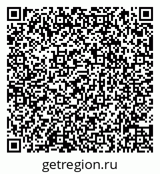 79066834070
