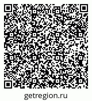 79066834194