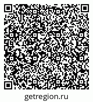 79066834297