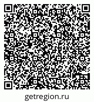 79066834410