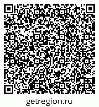 79066834432