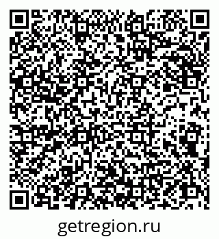 79066834484