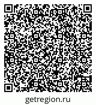 79066834486