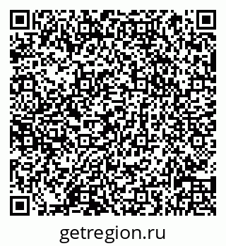79066834490