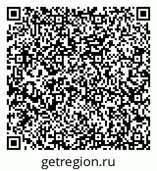 79066834496
