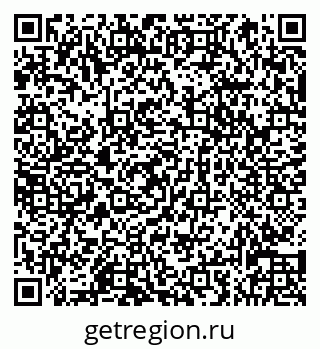 79066834509