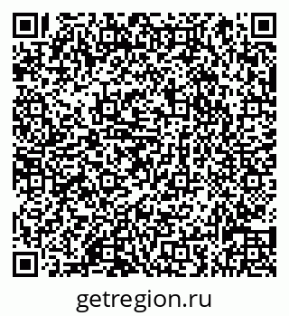 79066834547