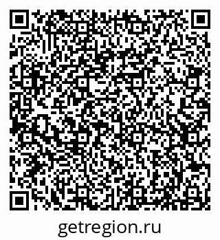 79066834630