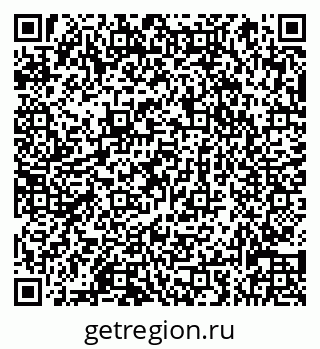 79066834674