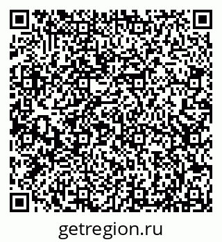 79066834732