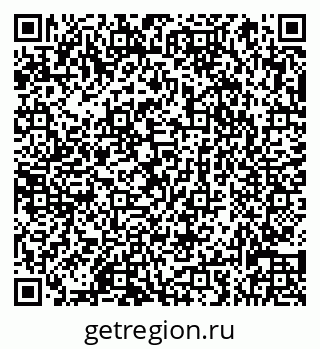 79066834767