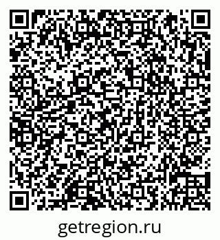 79066834770