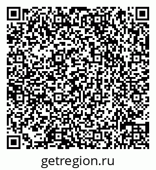 79066834792