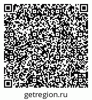 79066834800
